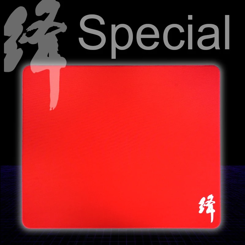 Special-绛-鼠标垫Sp绛微粗微调鼠标垫Sp-绛
