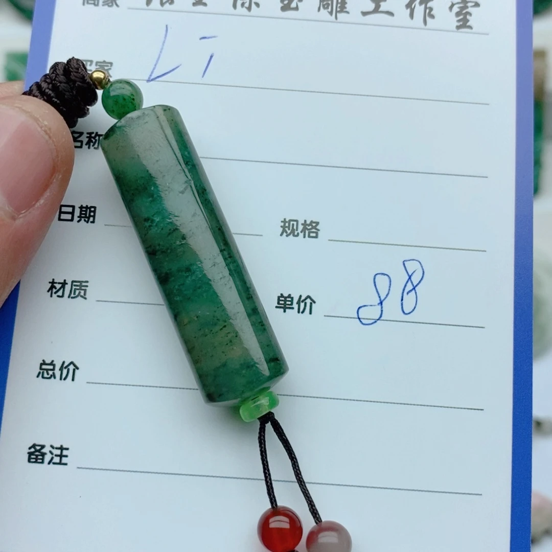 独山玉颈饰未镶嵌L*T