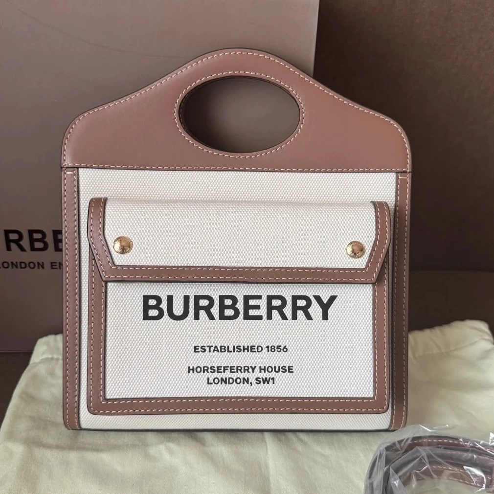 BURBERRY/博柏利 斜挎包 拼皮邮差 mx7801/2505