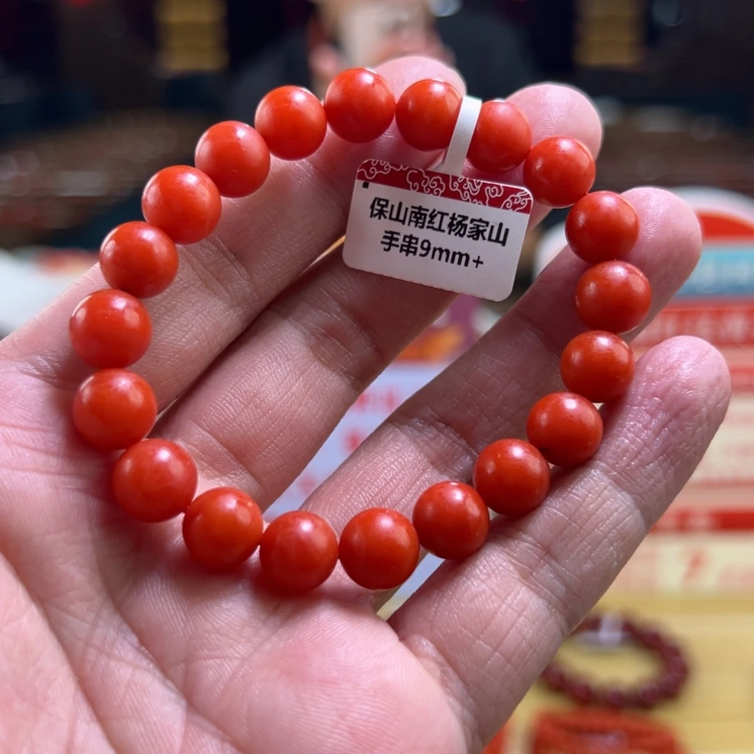 未镶嵌买南红玛瑙9+mmmmm