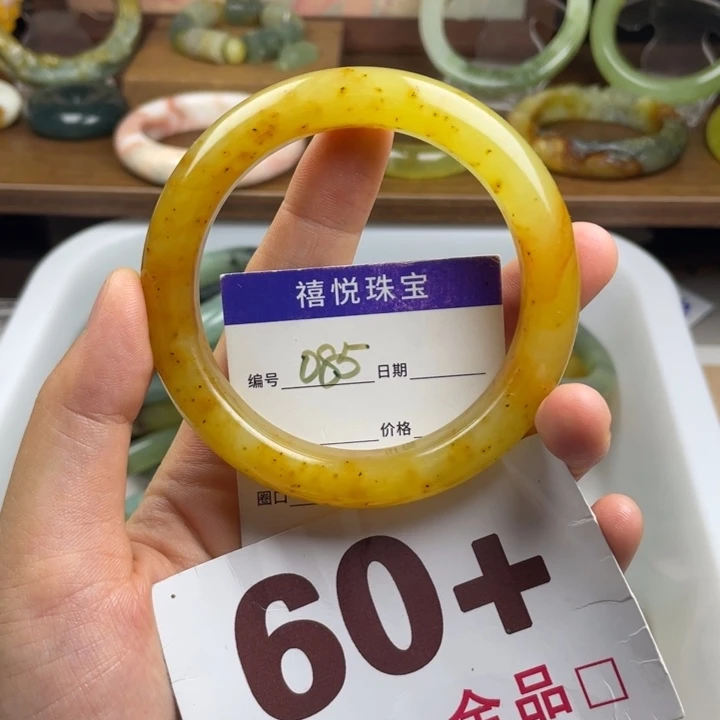 未镶嵌蛇纹石玉手镯水*心