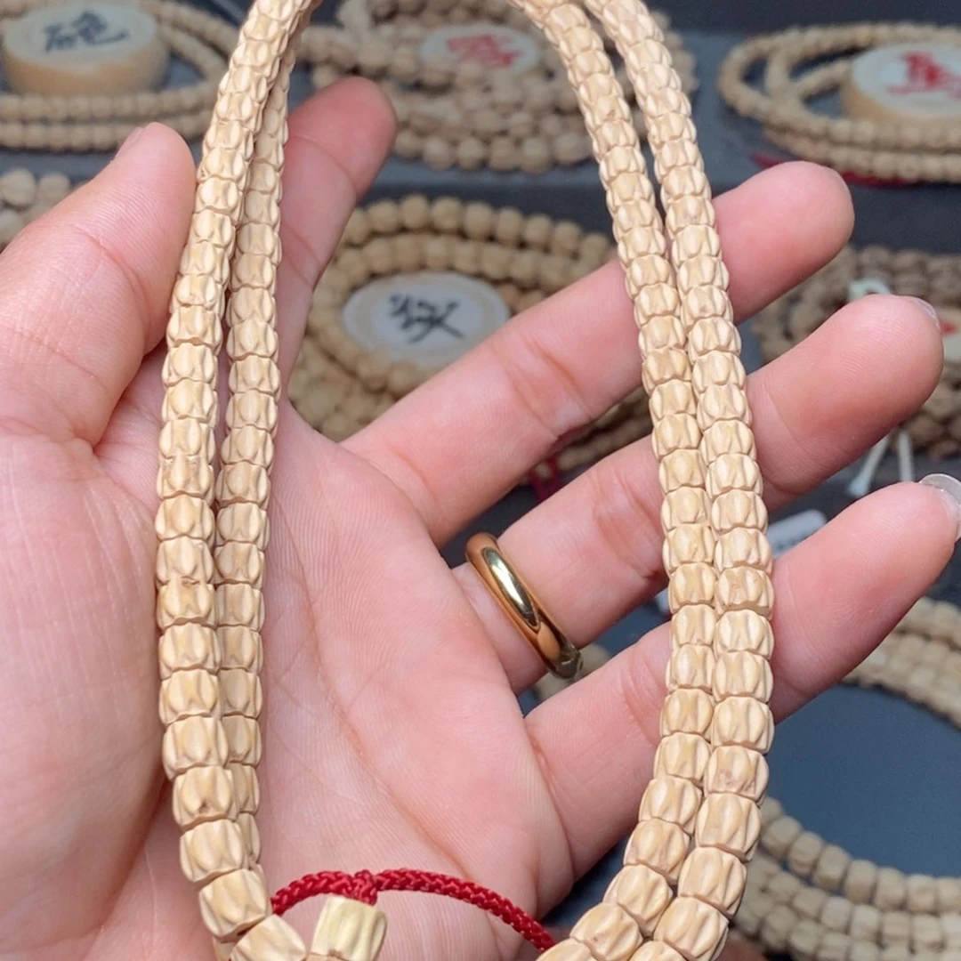 柏香籽/百香籽吊坠