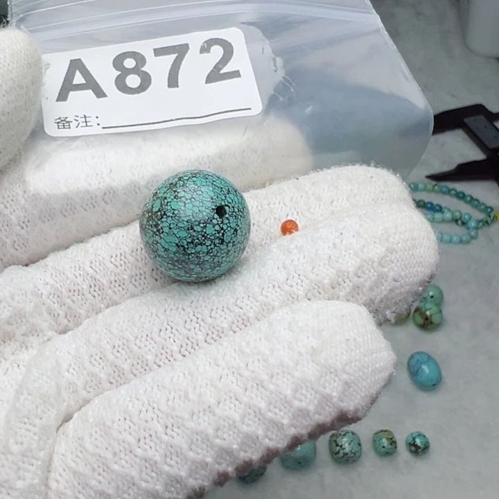 海****南红玛瑙未镶嵌珠宝奇石