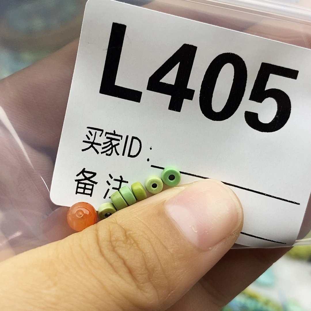 雪***球南红玛瑙未镶嵌配饰