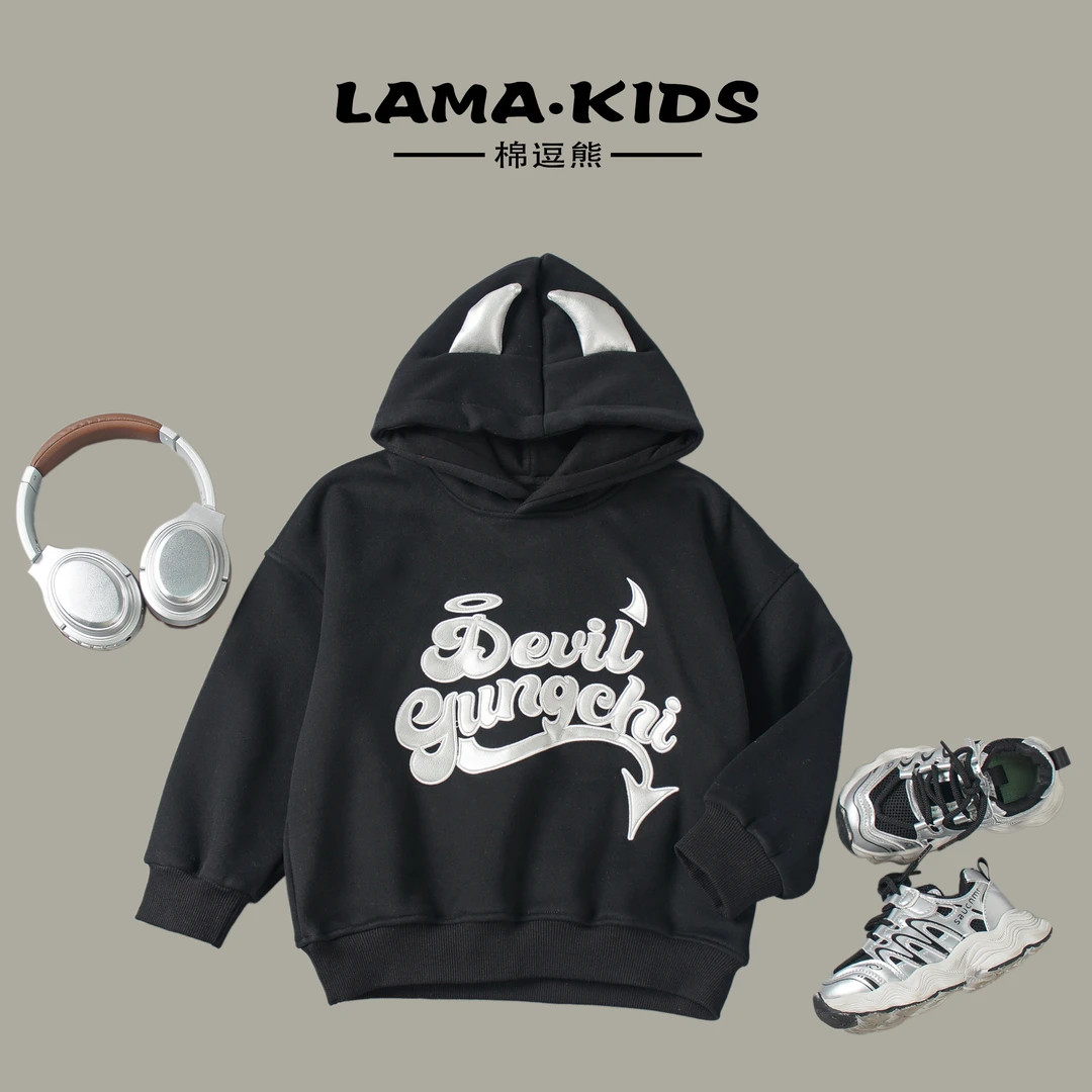 【棉逗熊品牌冬季】加绒男童韩版冬季时尚休闲男童百搭卫衣-12026