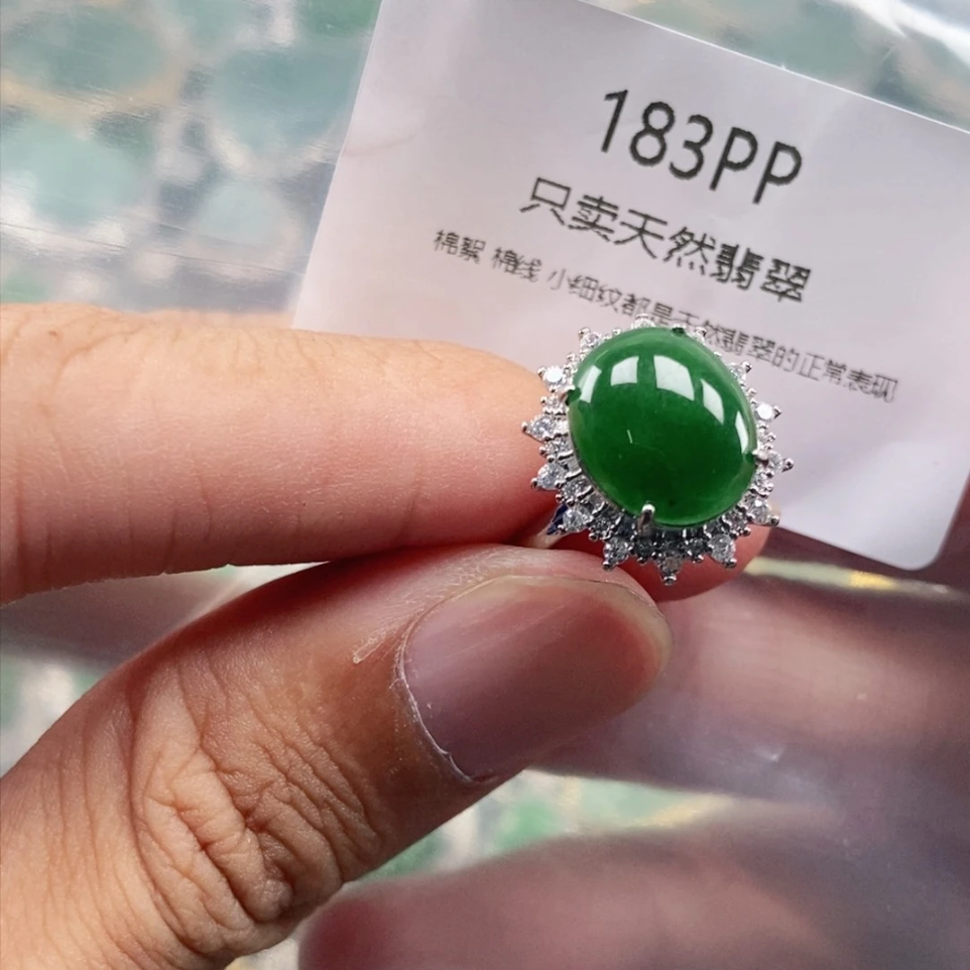 【闪购商品】颈饰未镶嵌翡翠