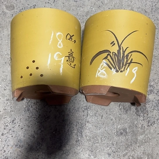 紫砂工艺厂……紫砂工艺厂……