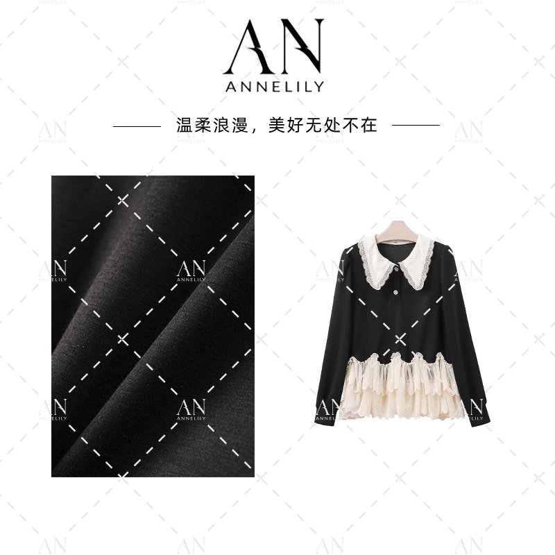 ANNELILY安琪琪【小梨】秋季新款精致气质小众翻领衬衫AC2508056