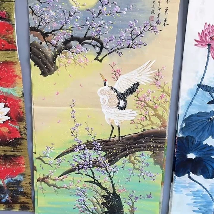 国画一二三一二三