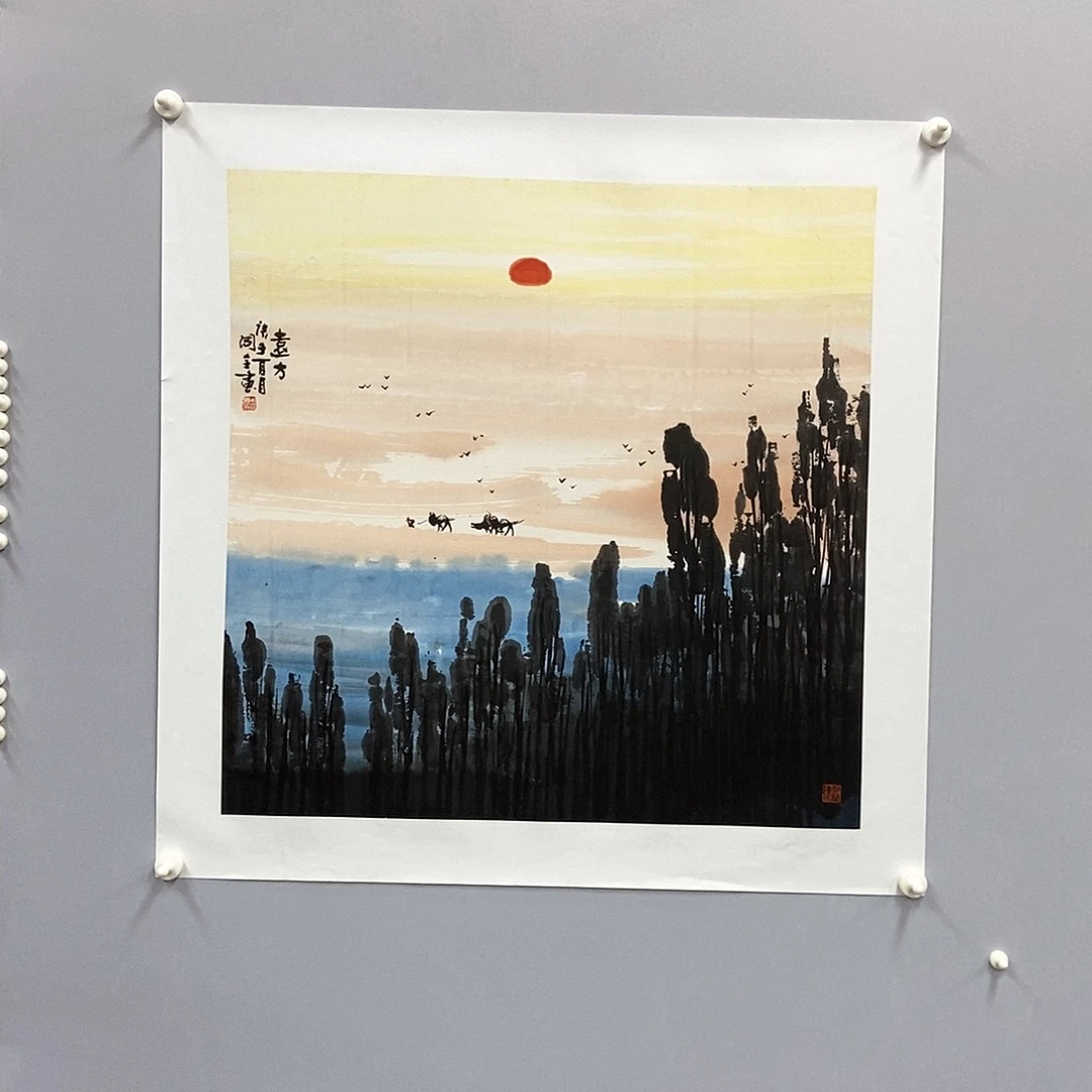 国画周全四尺斗方精品佳作