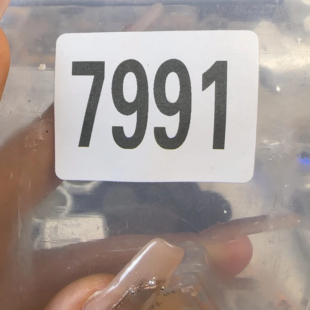 新号开播福利多多