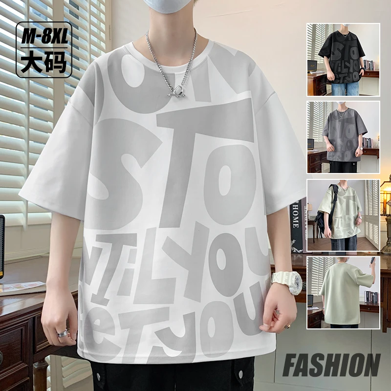 夏季青少年休闲薄款圆领短袖五分袖帅气男装港风印花潮流T恤