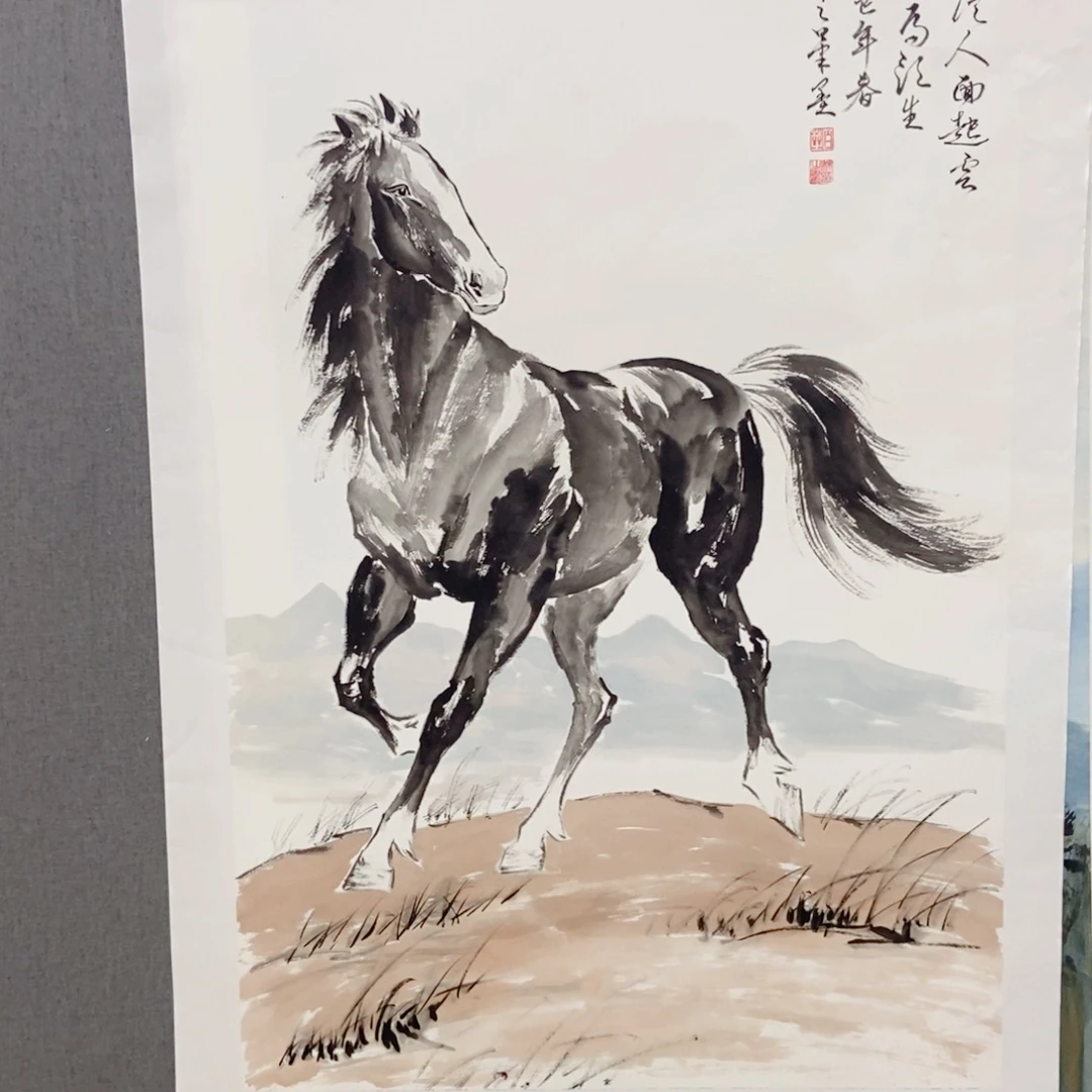 国画手写手绘作品262