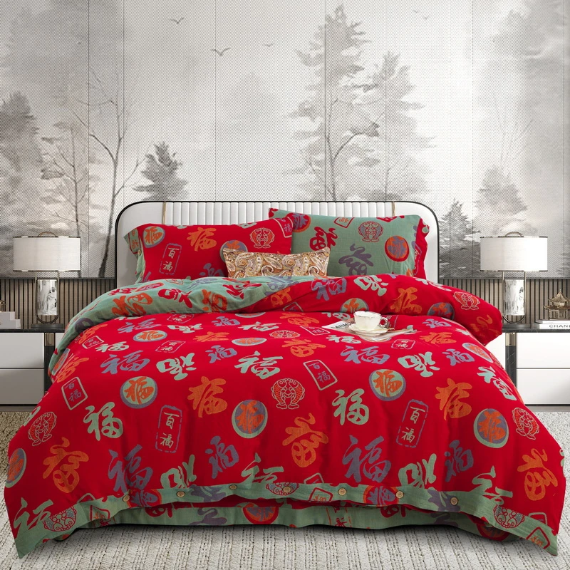 【全棉纽扣款床上四件套合集】双层纱床单被套可裸睡喜庆家纺天竺棉