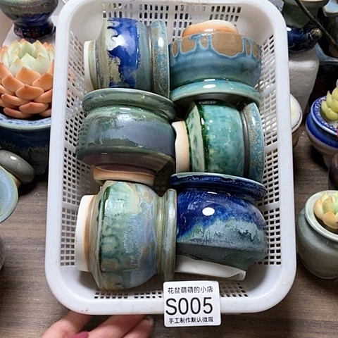 紫砂花盆005微瑕品口径7厘米左右的