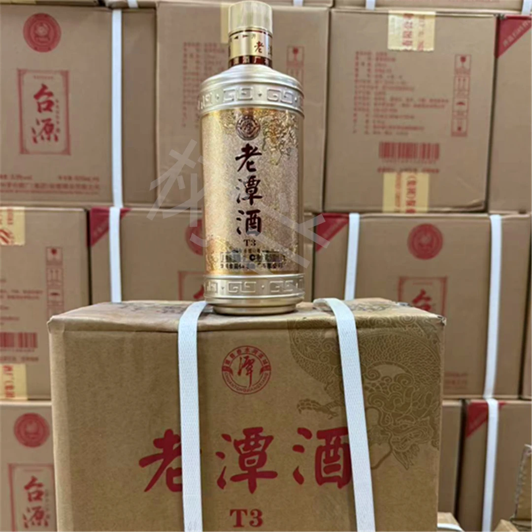 潭酒酱香型白酒53度500ml商务婚礼聚会佳品53%Vol500