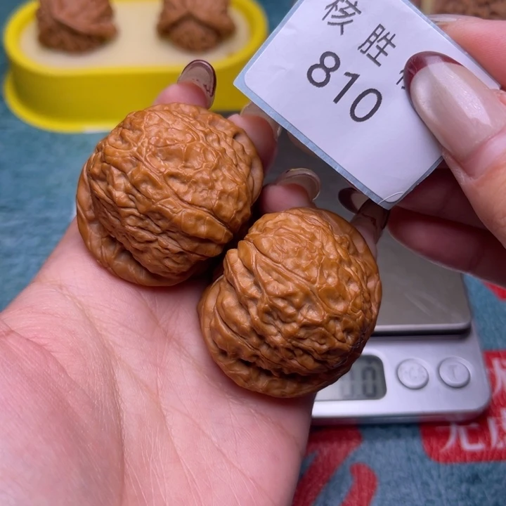 文玩核桃把件南瓜墩42.810