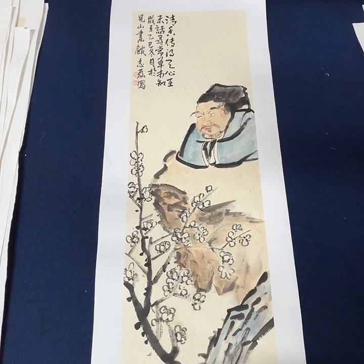 国画秦志磊国画70/23