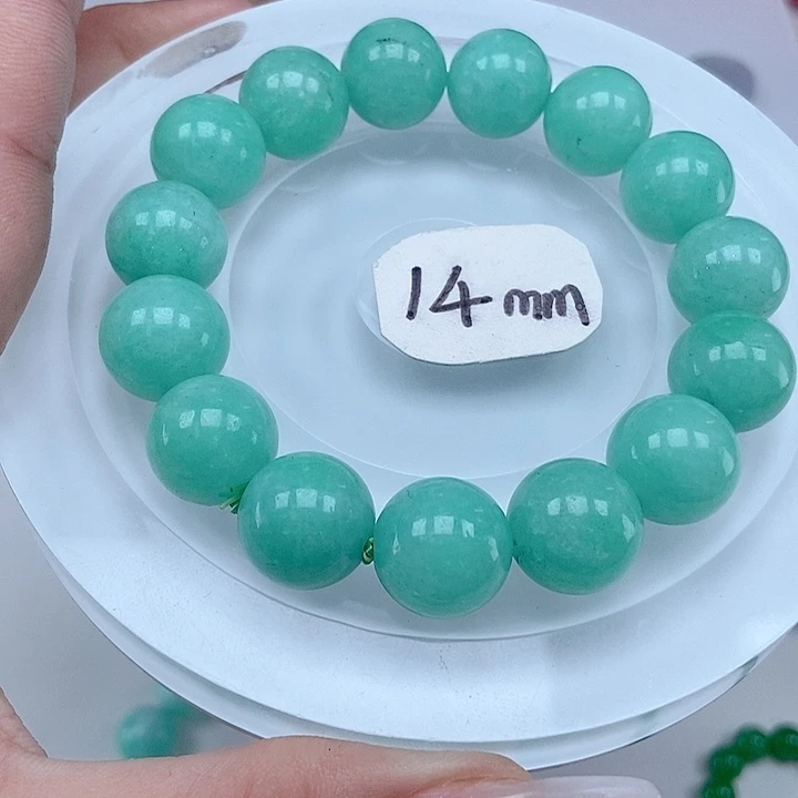 翡翠手链未镶嵌手链