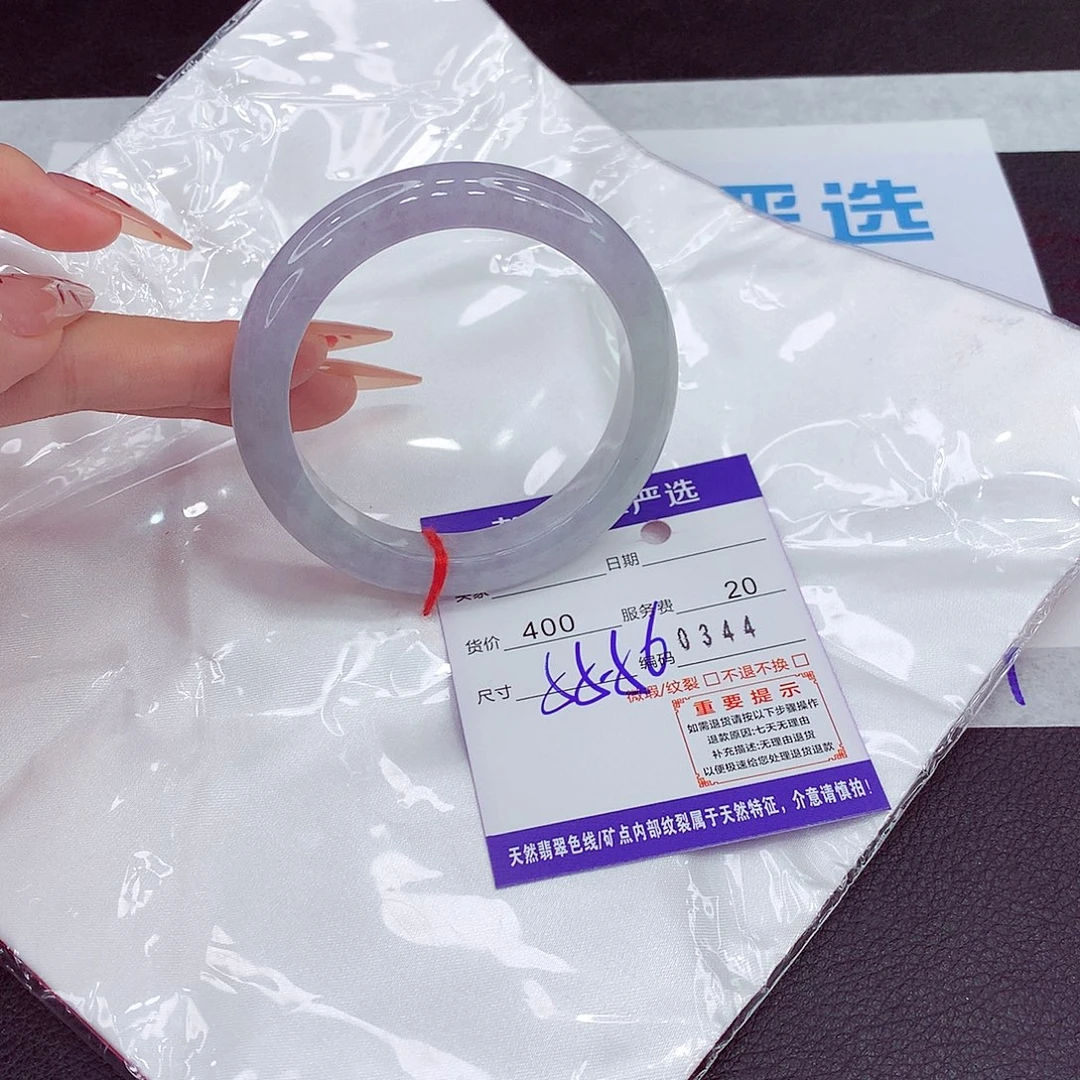 翡翠手镯未镶嵌55