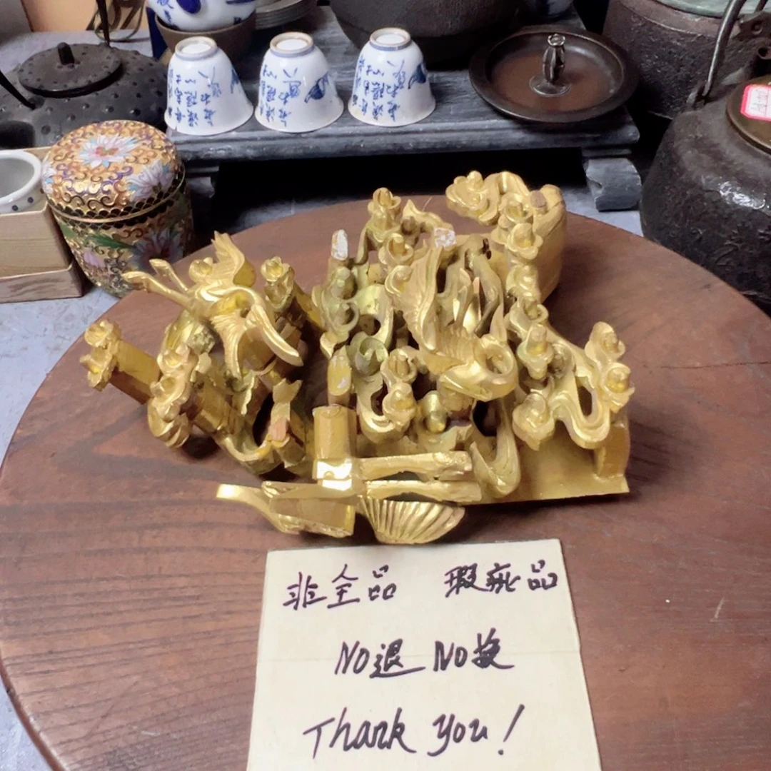 中古杂项，孤品，感谢支持