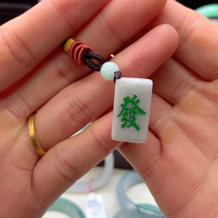 【闪购商品】翡翠手镯未镶嵌耀**琰付尾款