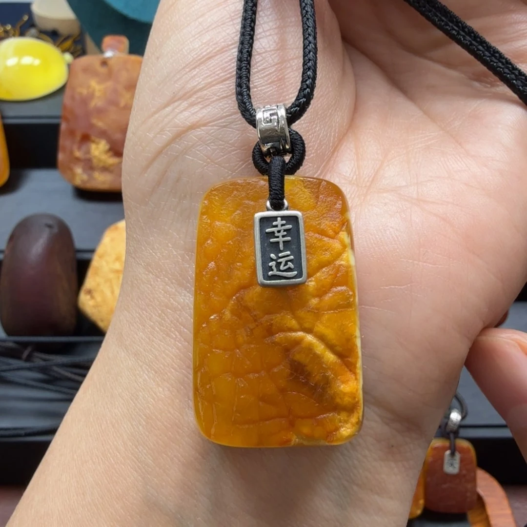 琥珀吊坠(赠链)未镶嵌