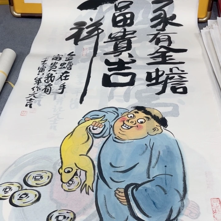 国画手绘禅意画一物一拍