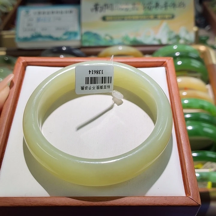 和田玉未镶嵌手镯晴底60.8