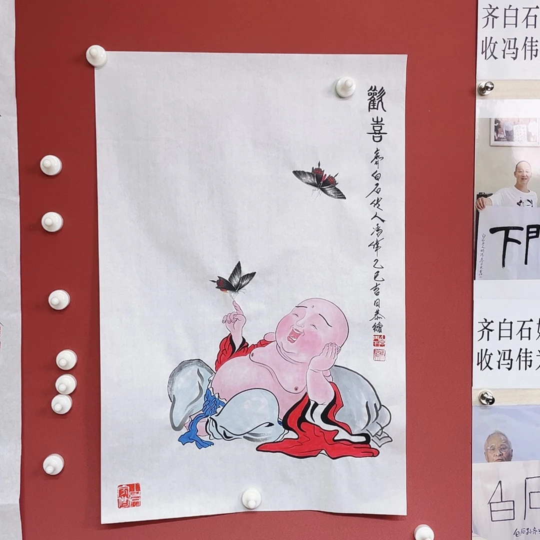 于***泉国画冯伟老师手绘国画作品音浩