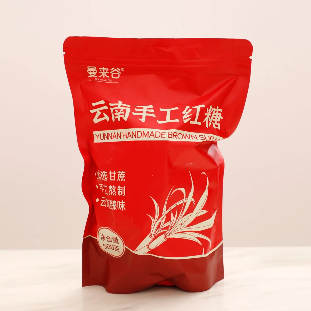 云南纯正手工古法红糖小颗粒方块红糖500g袋装月子姨妈气血红糖