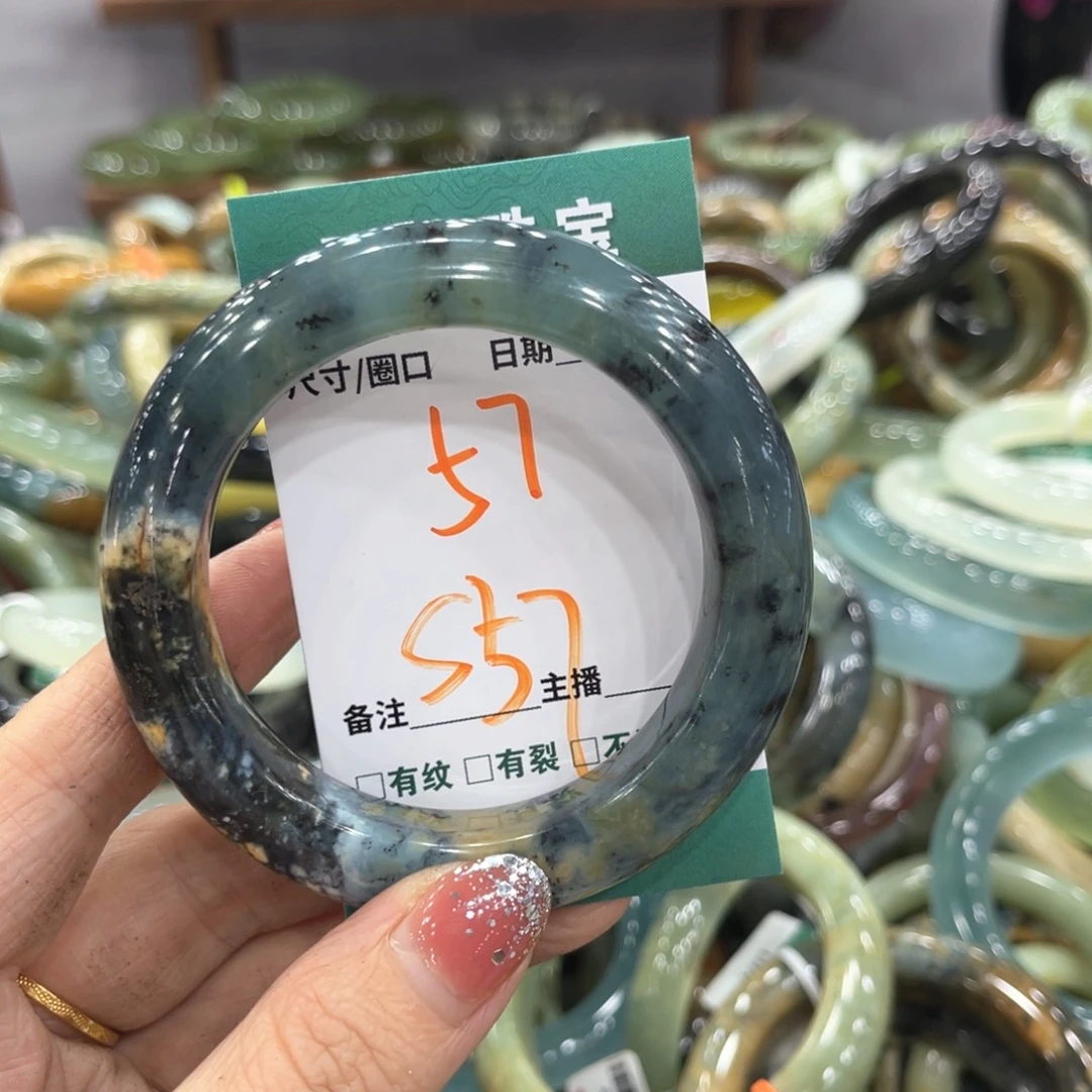 未镶嵌蛇纹石玉手镯手镯