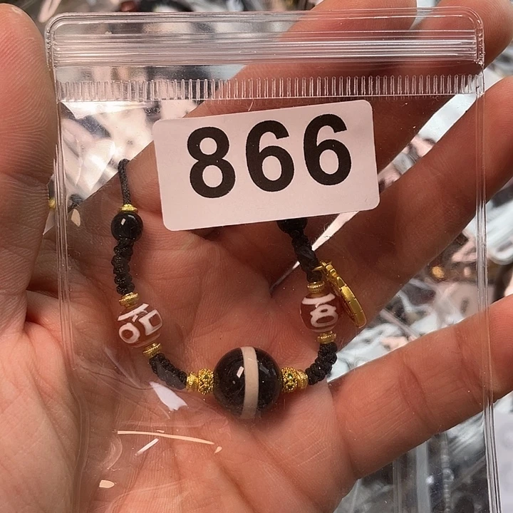 玛瑙/玉髓未镶嵌1