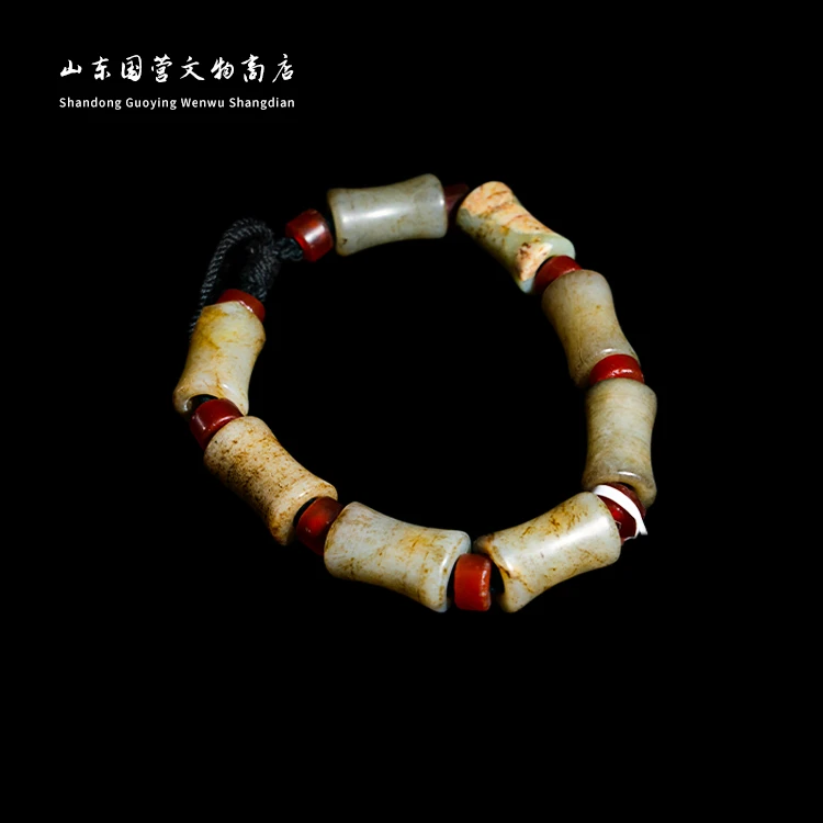 《民国》和田玛瑙手串 山东国营文物商店25010100912-108