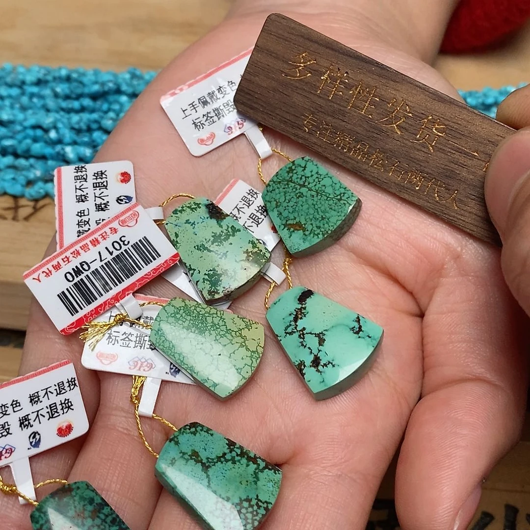 绿松石珠宝奇石未镶嵌