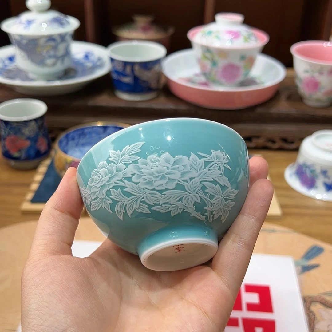 微瑕微瑕景德镇陶瓷