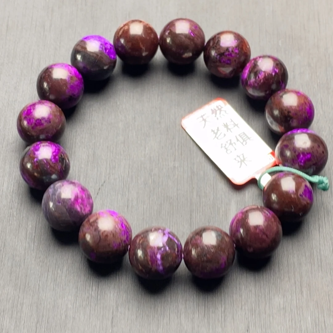 妮***妮苏纪石（舒俱来）未镶嵌手串