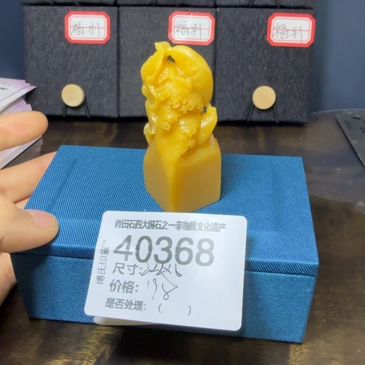 青田石12.16青田石雕厂家直销