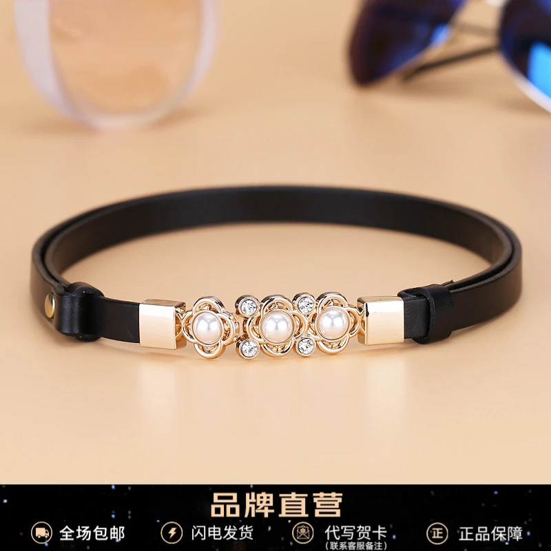 Viney牛皮女士皮带2025款腰带封裙带装饰细百搭裤带休闲生日礼物