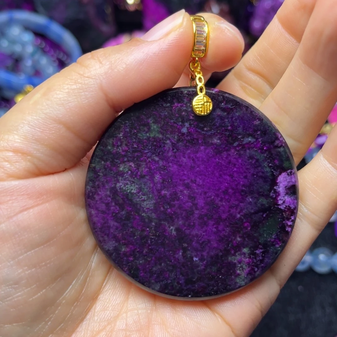 紫泥南非老油紫30