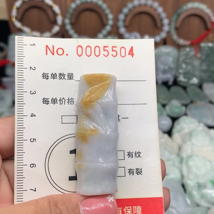 颈饰未镶嵌翡翠11
