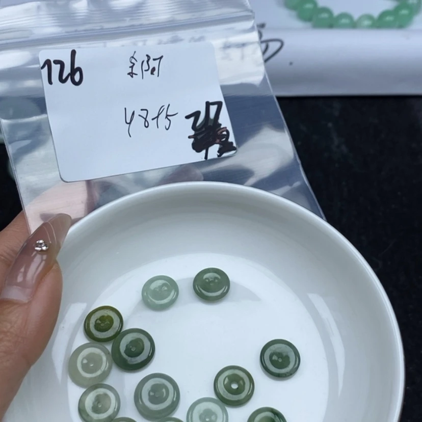 【闪购商品】翡翠颈饰未镶嵌余*曼