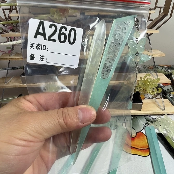 浔***栎蛇纹石玉未镶嵌发簪