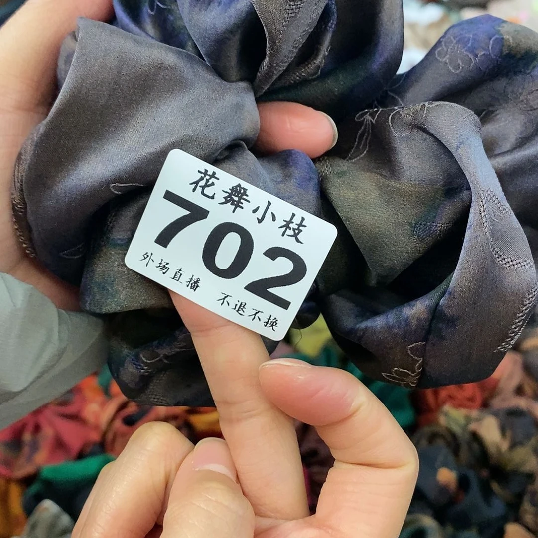 瓷片小***兔702好看好看好看好看