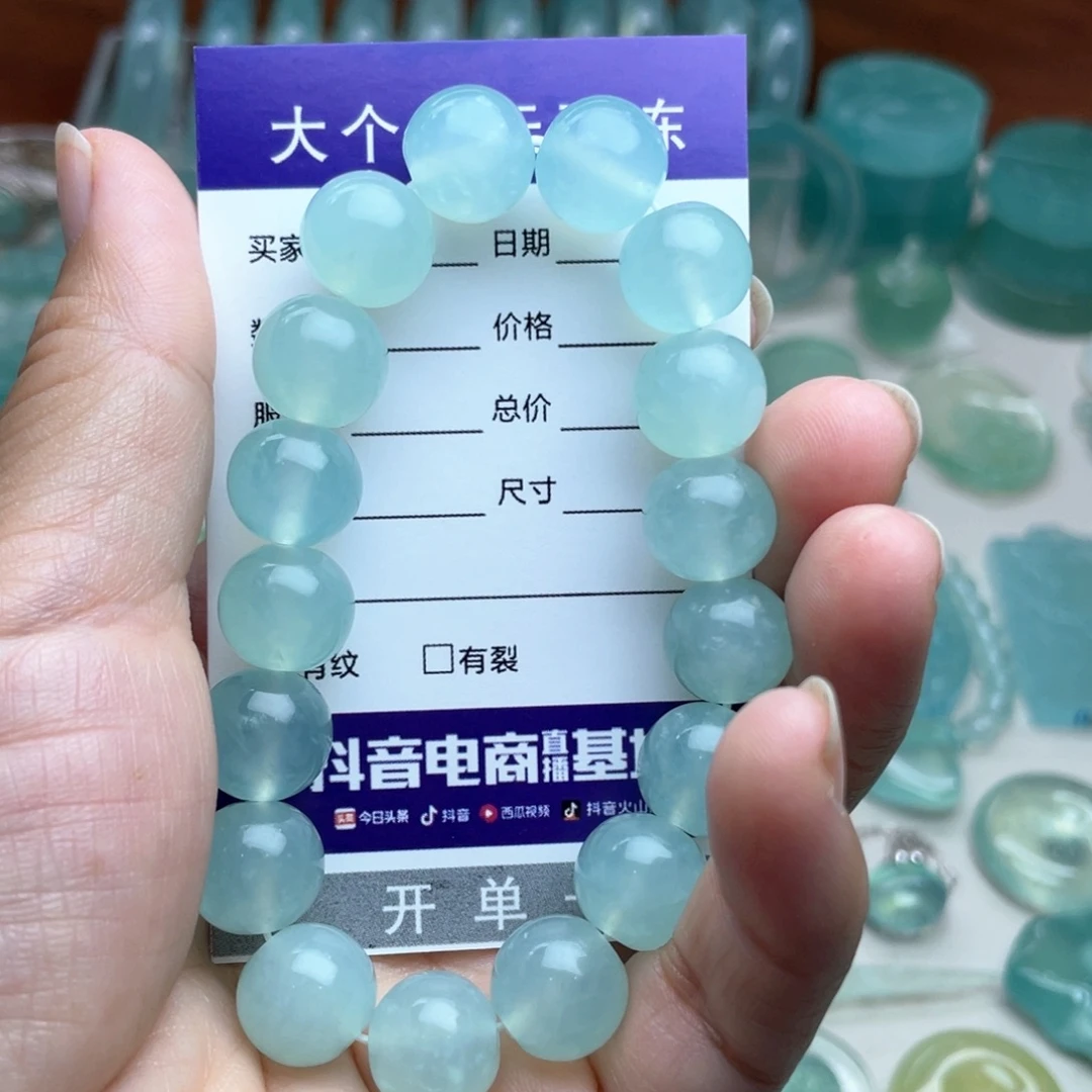 蛇纹石玉未镶嵌手链