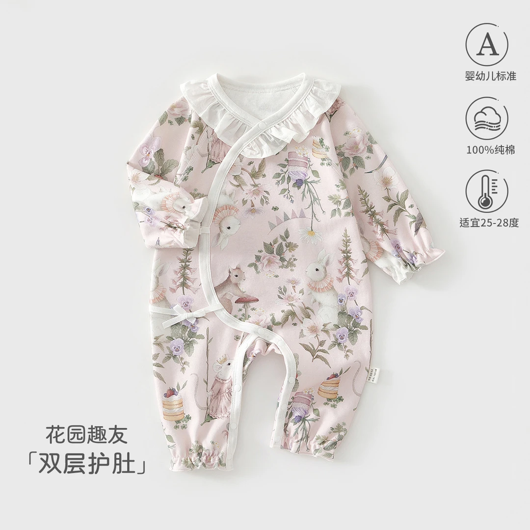 新生儿衣服纯棉A类无骨护肚初生宝宝爬服蝴蝶衣春秋季婴儿连体衣