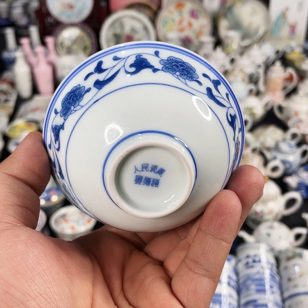 杯景德镇陶瓷艺术品