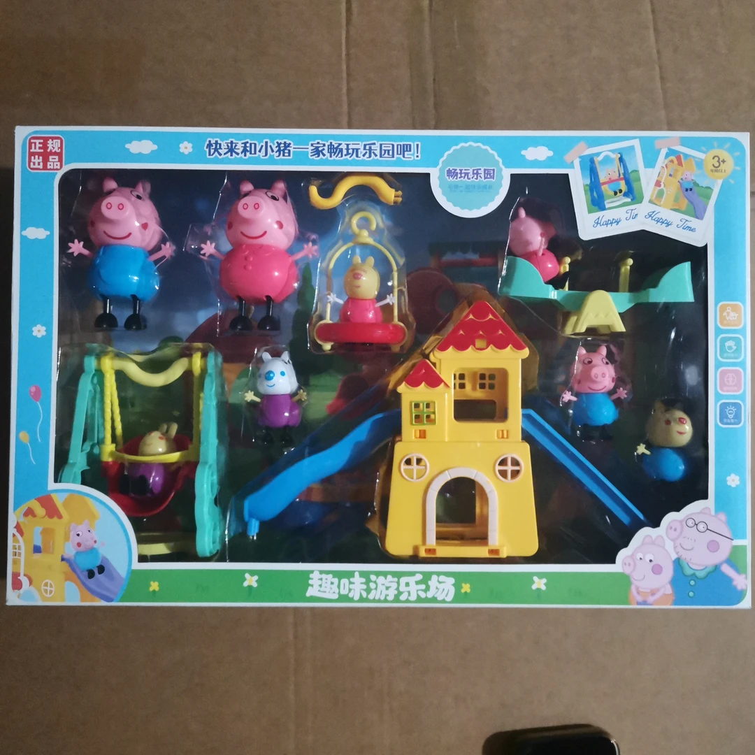 93号猪猪游乐园过家家玩具7529
