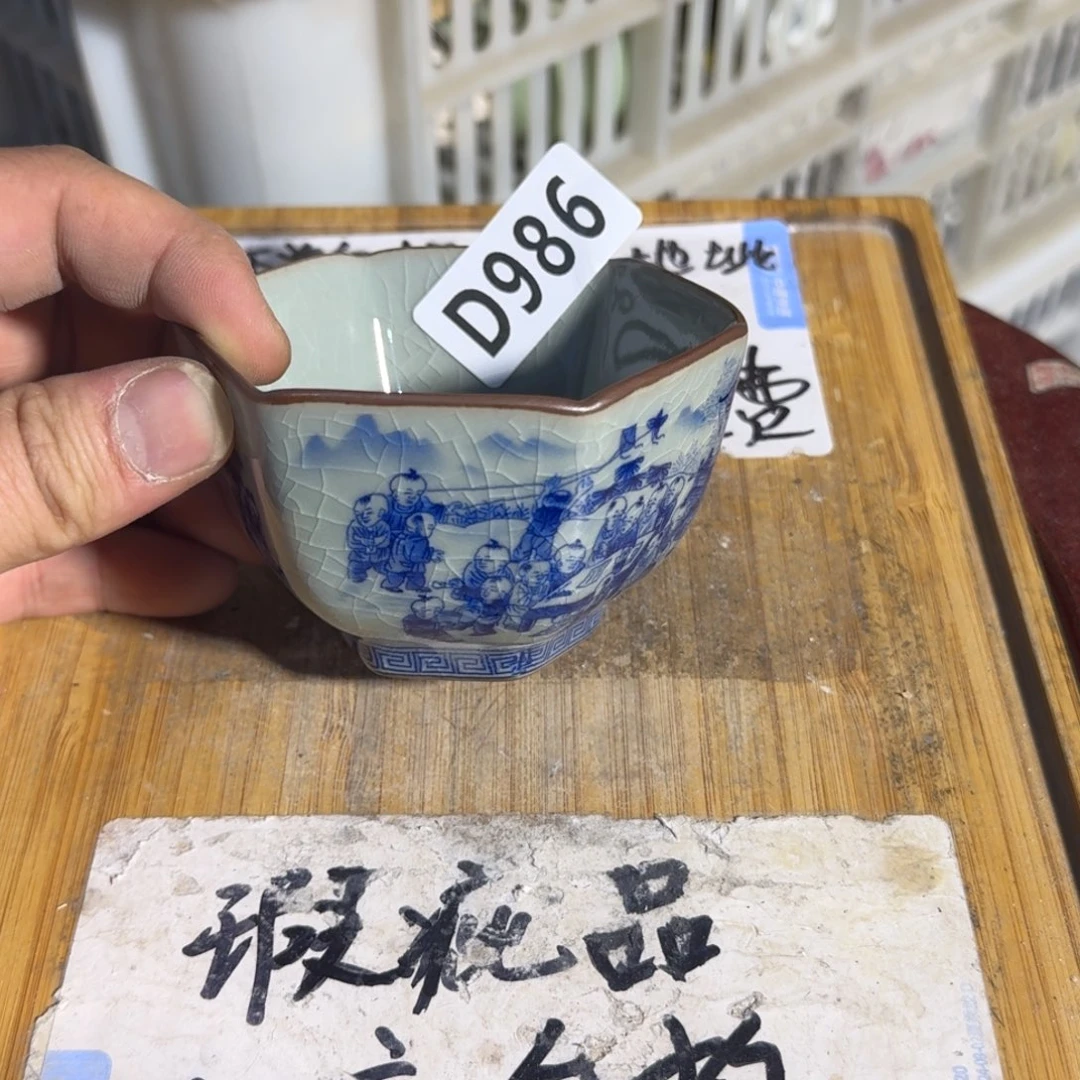 瑕疵介意勿拍陶瓷器皿B182