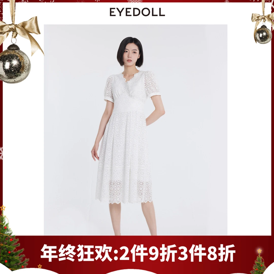 EYEDOLL【商场同款】24夏季新款气质女人味蕾丝V领连衣裙女EPB5038